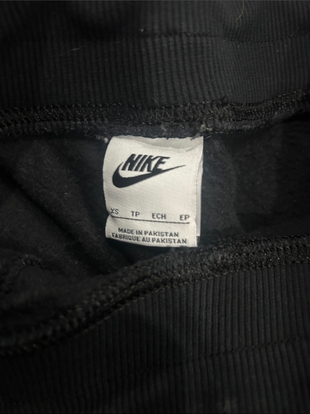 Nike Black Jogger Sweatpants with White Swoosh - Picture 3 of 3
